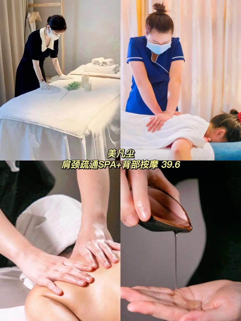 工作喝茶