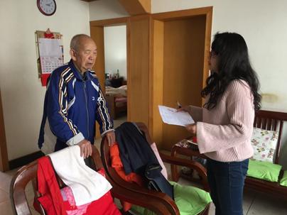 茶香人生